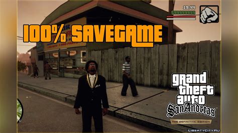 100 save gta san andreas